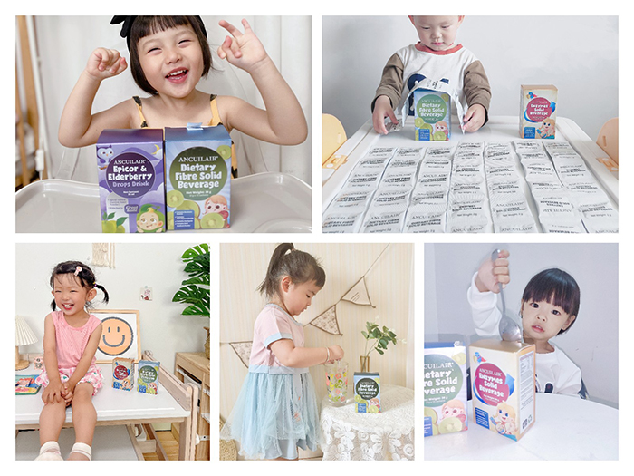 安萃萊營(yíng)養(yǎng)品.jpg 安萃萊營(yíng)養(yǎng)品.jpg