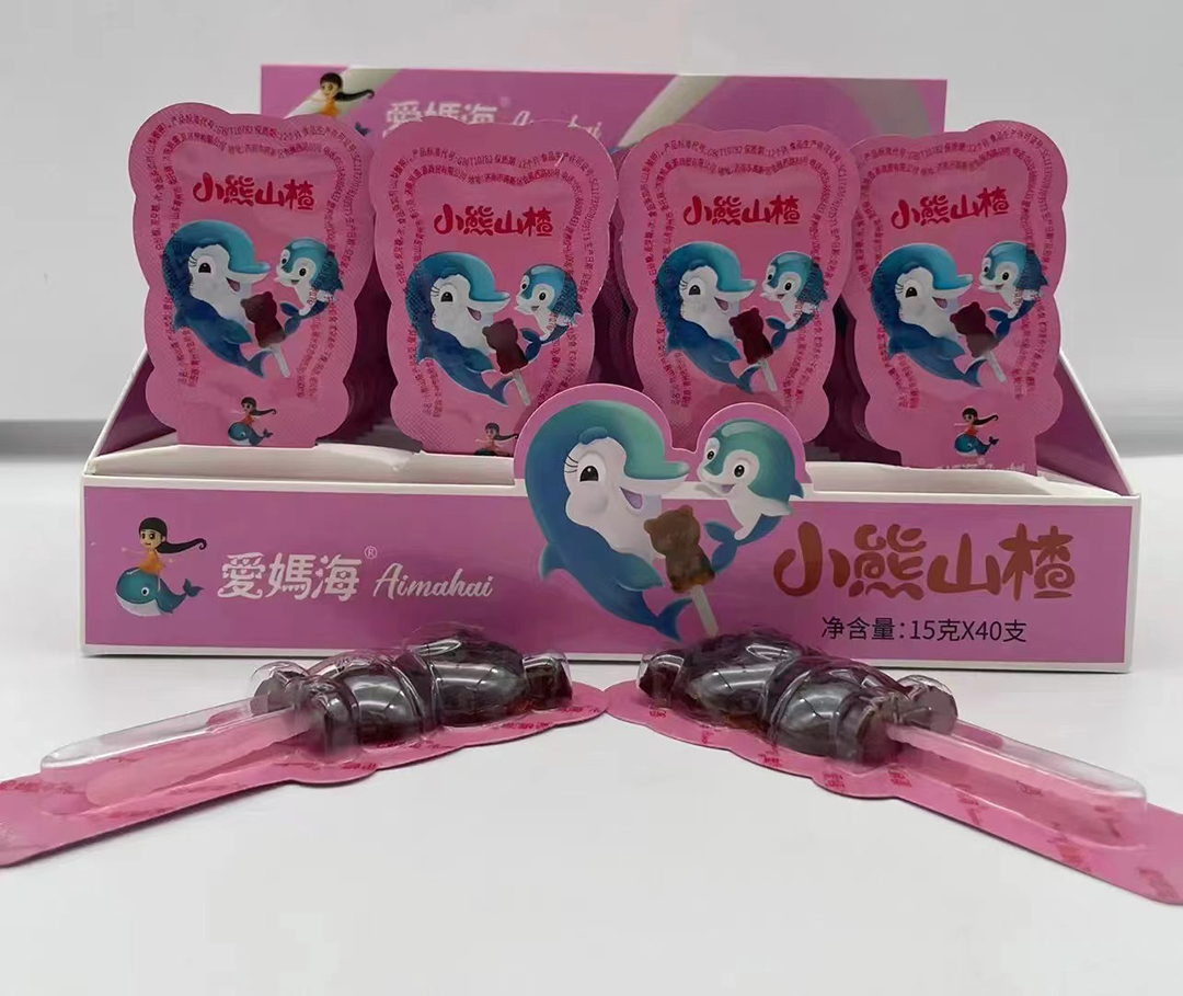 愛媽海小熊山楂.jpg 愛媽海小熊山楂.jpg