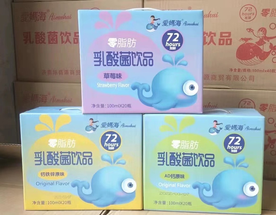 �ۋ���������Ʒ