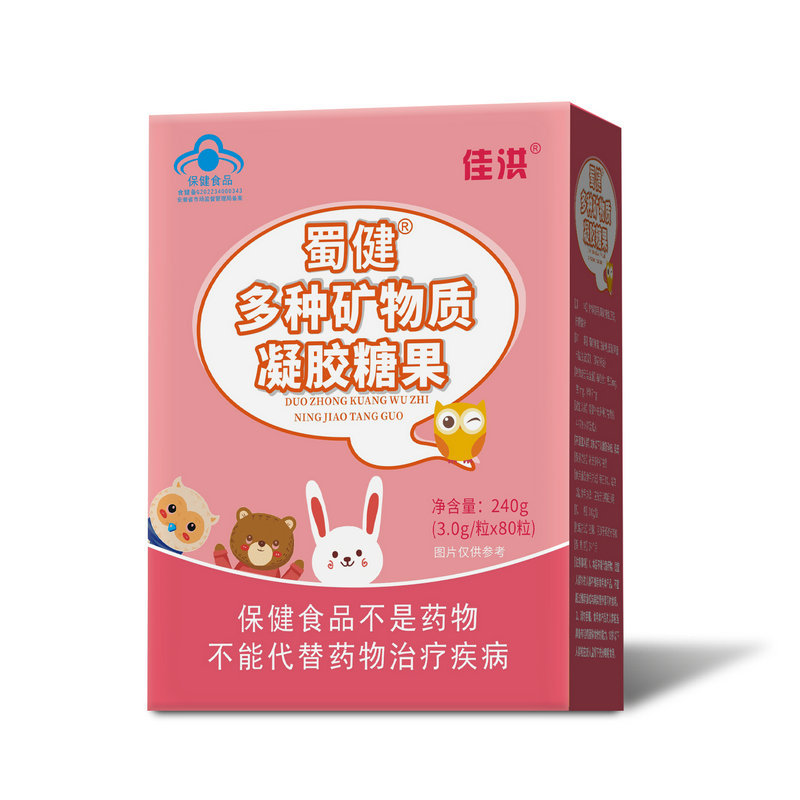 �����{(l��n)ñ��N�V���|(zh��)���z�ǹ� ���ռѺ錣�I(y��)���I(y��)