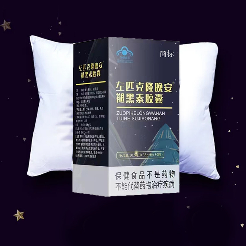 �ʺ����z�Ҵ�������ҏS��˯�X�z���ʺ������l(f��)�S��