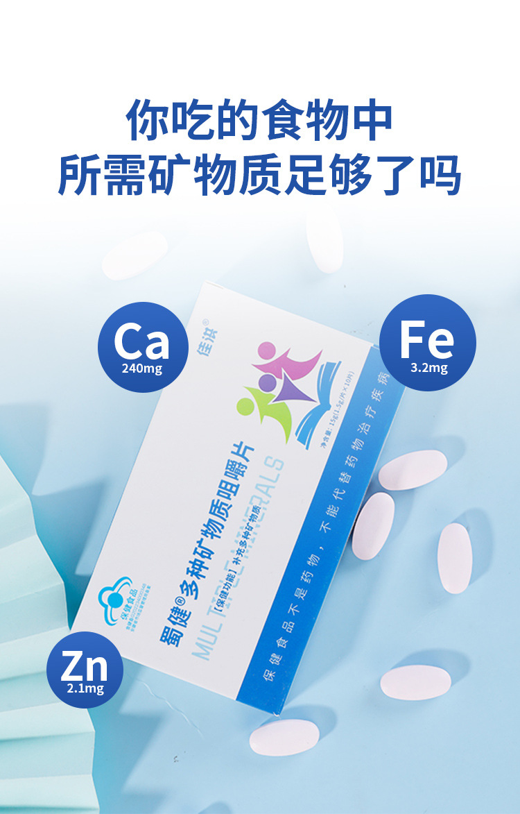 ���ռѺ�����{(l��n)ñ�׽�Ƭ�r�����