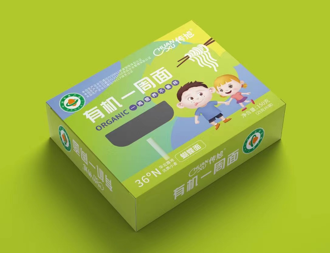 傳旭有機一周面 蝴蝶面 (2).jpg 傳旭有機一周面 蝴蝶面 (2).jpg