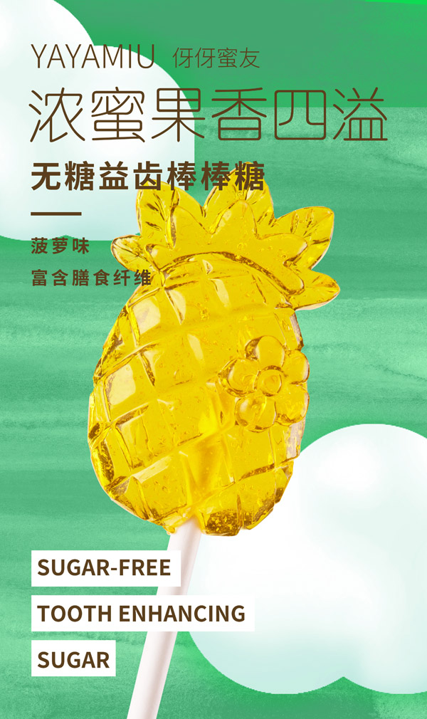   �������у�ͯ�o�ǰ�����-���}ζ