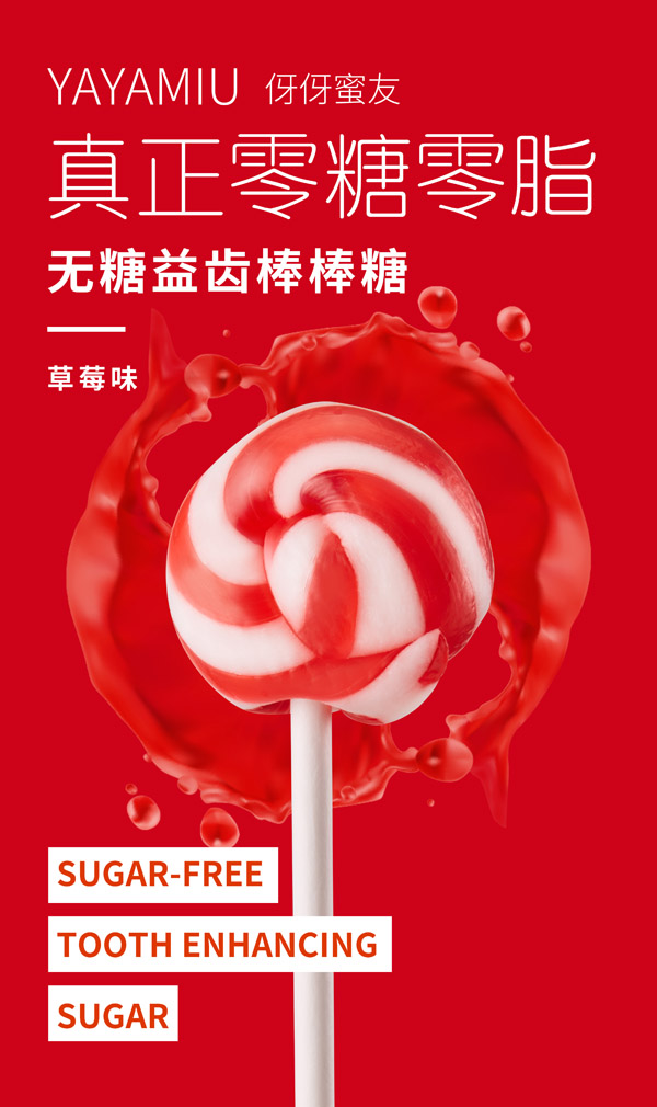   �������у�ͯ�o�ǰ�����-��ݮ