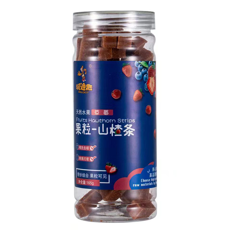 �ߵ�¹����ɽ髗l ��ݮ.jpg