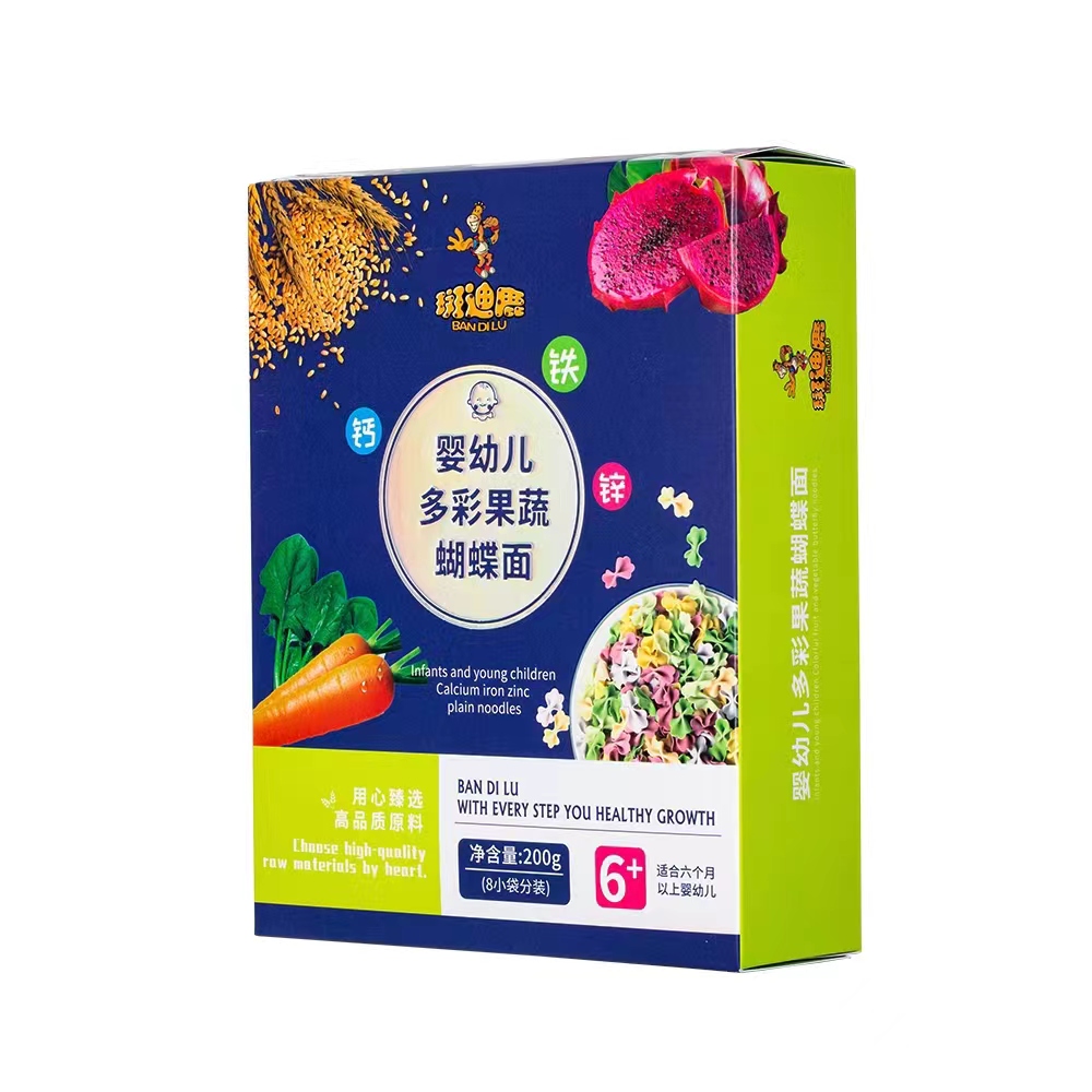 斑迪鹿yingye多彩果蔬蝴蝶面.jpg 斑迪鹿yingye多彩果蔬蝴蝶面.jpg