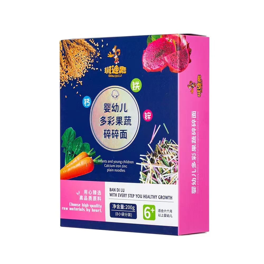 斑迪鹿yingye多彩果蔬碎碎面.jpg 斑迪鹿yingye多彩果蔬碎碎面.jpg