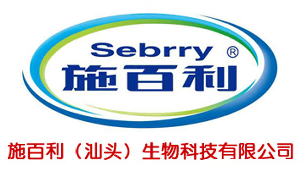 施百利.jpg 施百利.jpg