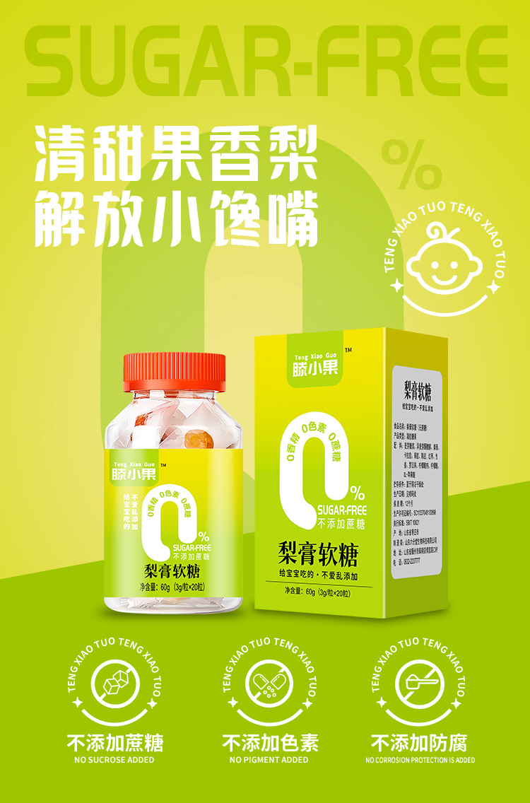 ��С�����ܛ�� ��������� ���С���