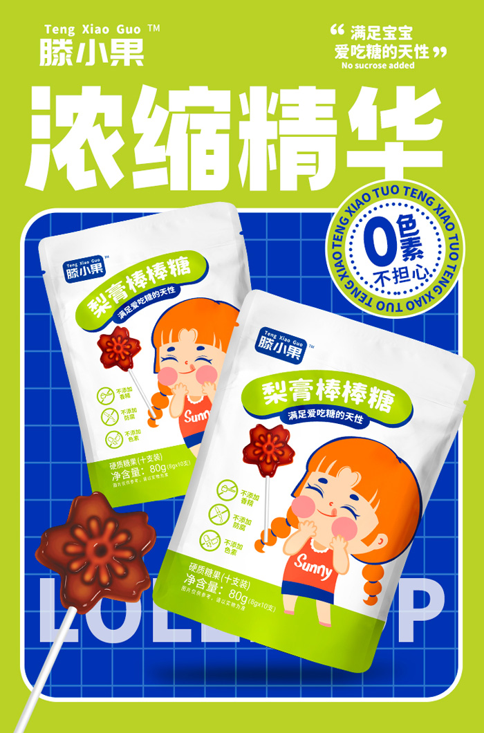 ��С��������ǰ����� �r�氾�Ɲ�s���A