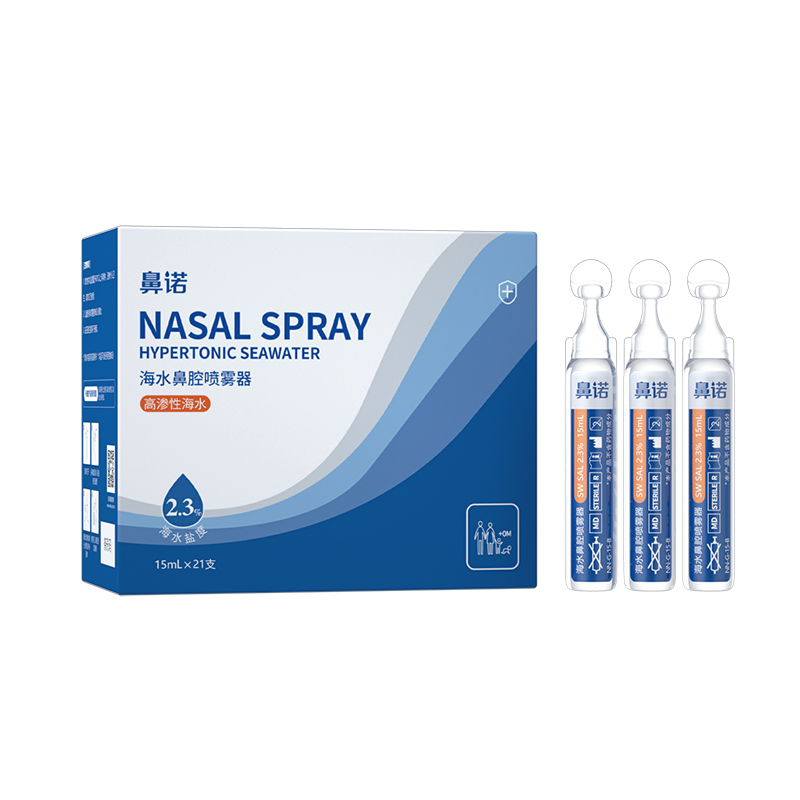  ���Z2.3%�ߝB��ˮ��ǻ���F����15mL�Β��a(b��)Һƿ��