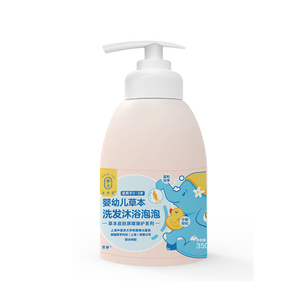  �����ǋ��׃��ݱ�ϴ�l(f��)��ԡ����350ml