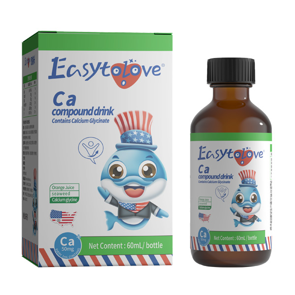 思睿米C20復(fù)合飲品鈣.jpg 思睿米C20復(fù)合飲品鈣.jpg