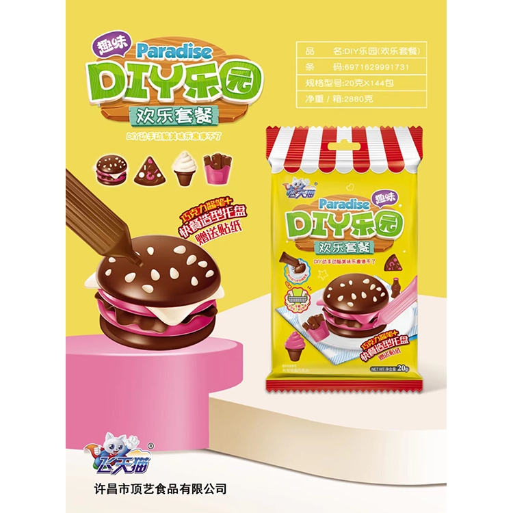 �w��؈DIY���@�����b��