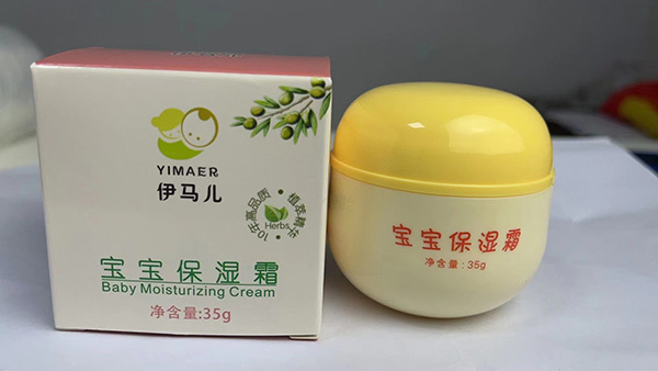 伊馬兒寶寶保濕霜.jpg