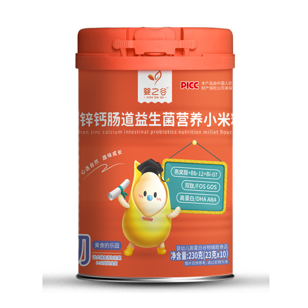嬰之谷鋅鈣腸道益生菌營養(yǎng)小米米粉
