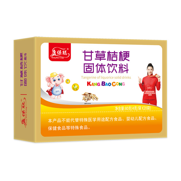 康保聰甘草桔梗顆粒-橫版.jpg