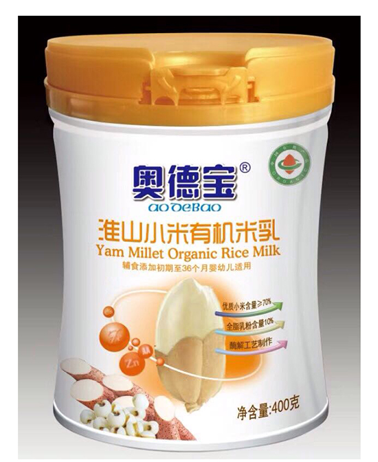  �W����ɽС���ЙC����