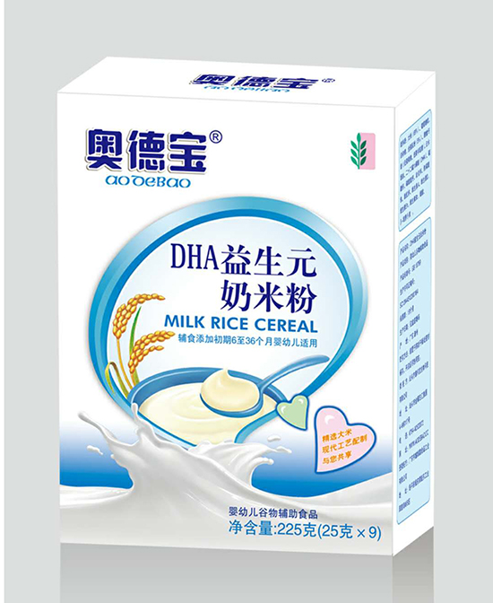  �W��DHA����Ԫ���׷�