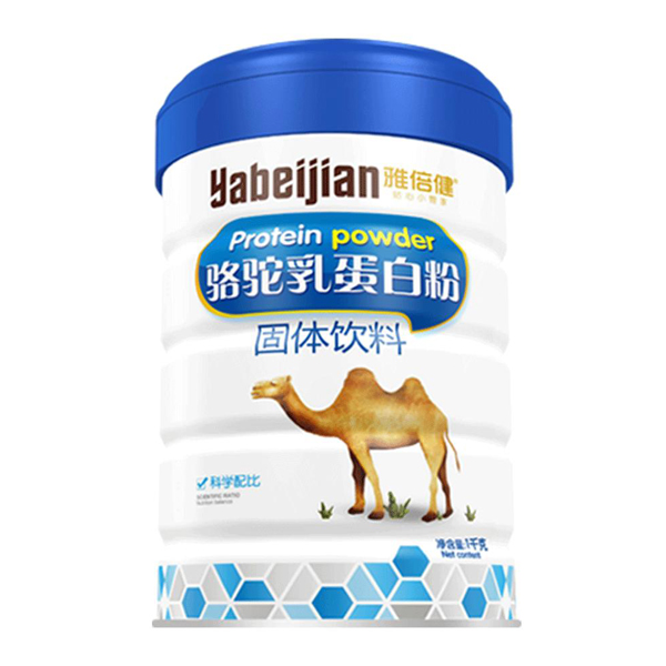 雅倍健駱駝乳蛋白粉