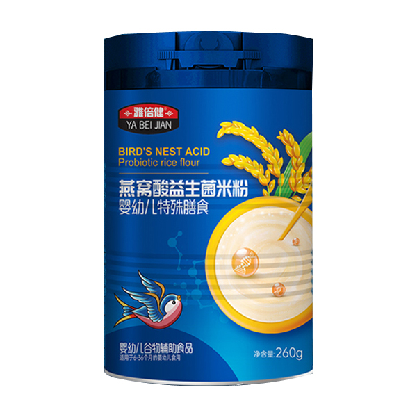 雅倍健燕窩酸益生菌米粉