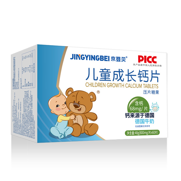 ����ؐ��ͯ���L(zh��ng)�}Ƭ