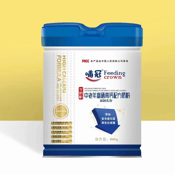 ���ڰl(f��)�������꽡���Ј����������}���̷�ȫ������