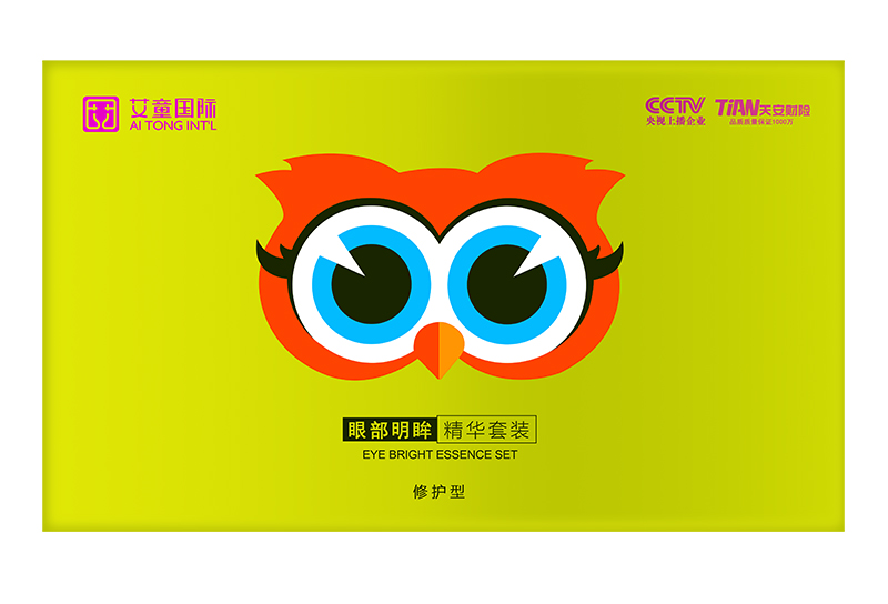 艾童國際眼部明眸精華套裝 修護型.jpg 艾童國際眼部明眸精華套裝 修護型.jpg