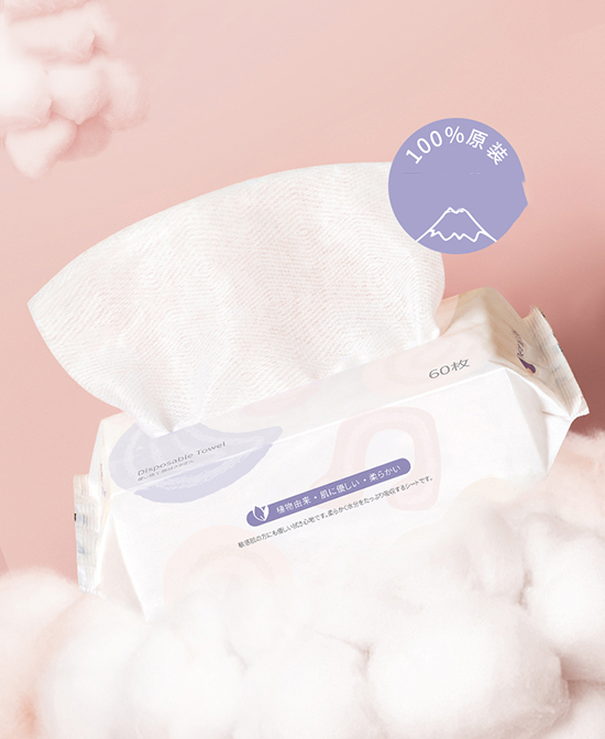 霓奈可yinge手口專用洗臉巾.jpg 霓奈可yinge手口專用洗臉巾.jpg