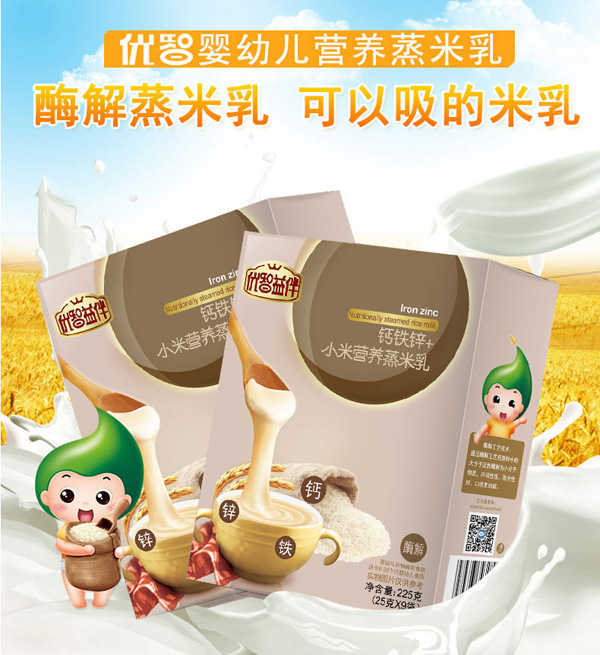 ��(y��u)�ǠI�B(y��ng)�������}�F�\+С�׏�(qi��ng)���Fˮ����SDHA���������b.jpg
