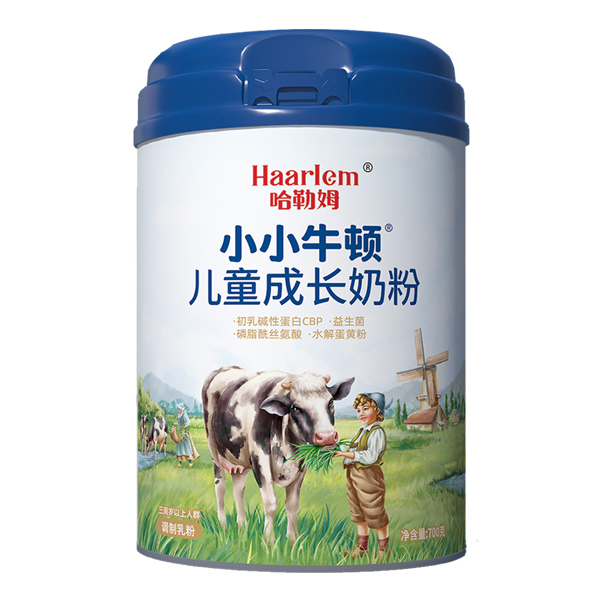 哈勒姆小小牛頓兒童成長奶粉