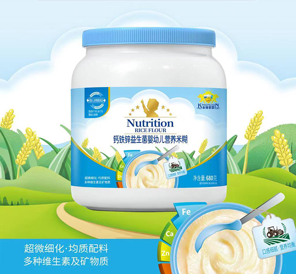 金盾愛嬰鈣鐵鋅益生菌嬰幼兒營養(yǎng)米糊.jpg 金盾愛嬰鈣鐵鋅益生菌嬰幼兒營養(yǎng)米糊.jpg