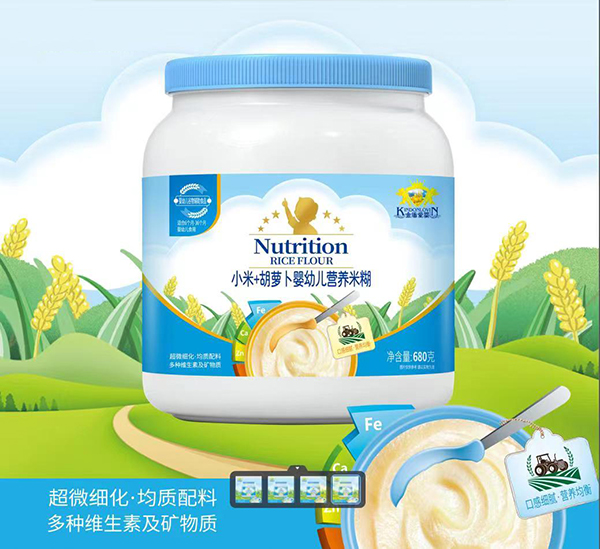金盾愛嬰小米+胡蘿卜嬰幼兒營養(yǎng)米糊.jpg 金盾愛嬰小米+胡蘿卜嬰幼兒營養(yǎng)米糊.jpg