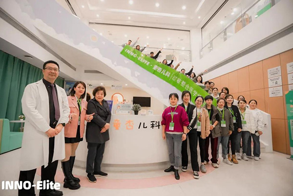 英珞維聯(lián)合上海童杏兒科開(kāi)展第六期過(guò)敏整合醫(yī)學(xué)培訓(xùn)班4.jpg 英珞維聯(lián)合上海童杏兒科開(kāi)展第六期過(guò)敏整合醫(yī)學(xué)培訓(xùn)班4.jpg