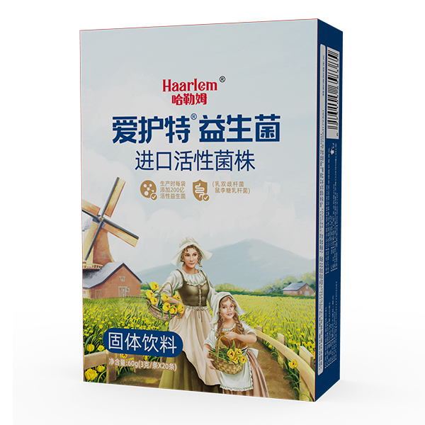 哈勒姆愛護(hù)特益生菌.jpg 哈勒姆愛護(hù)特益生菌.jpg