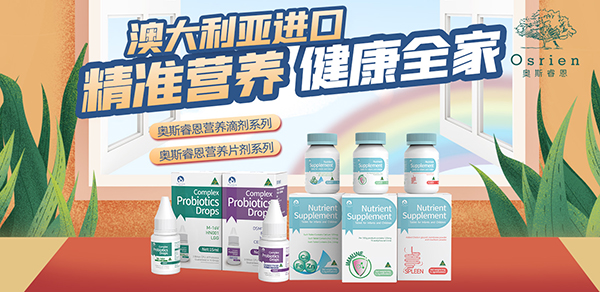 �W˹��I�B(y��ng)Ʒ���݁��u��Դ�԰Ĵ�������Ʒ�|(zh��)�o���L��