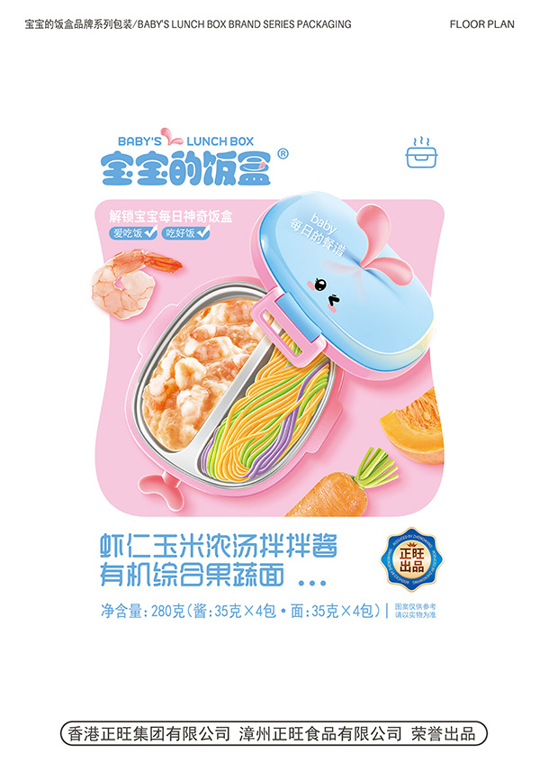  ��������r�����ם✫����u�ЙC�C�Ϲ�����280��