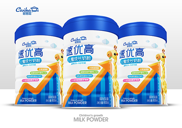 智慧嘉速優(yōu)高兒童成長奶粉.jpg 智慧嘉速優(yōu)高兒童成長奶粉.jpg