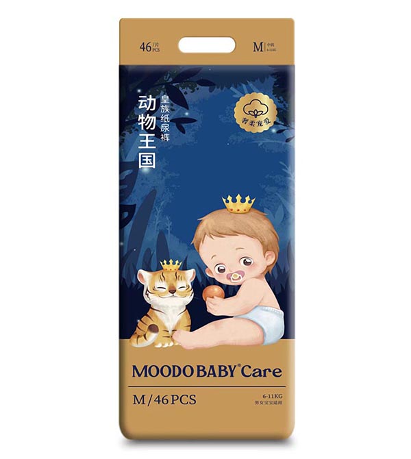 MOODO BABY®Care動(dòng)物王國(guó)系列皇族紙尿褲M46