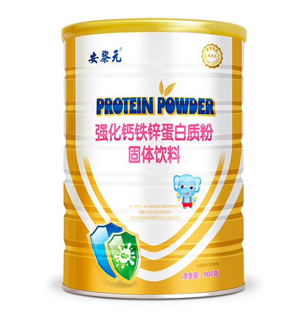 安黎元強(qiáng)化鈣鐵鋅蛋白質(zhì)粉