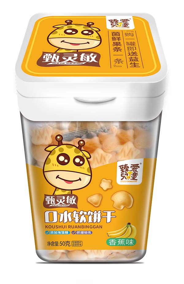  ��ۃ�ͯ��ˮܛ� �㽶ζ