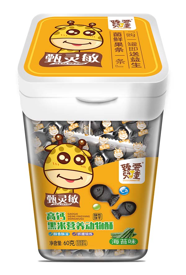 ��ۃ�ͯ���}���נI(y��ng)�B(y��ng)��(d��ng)���� ��̦ζ