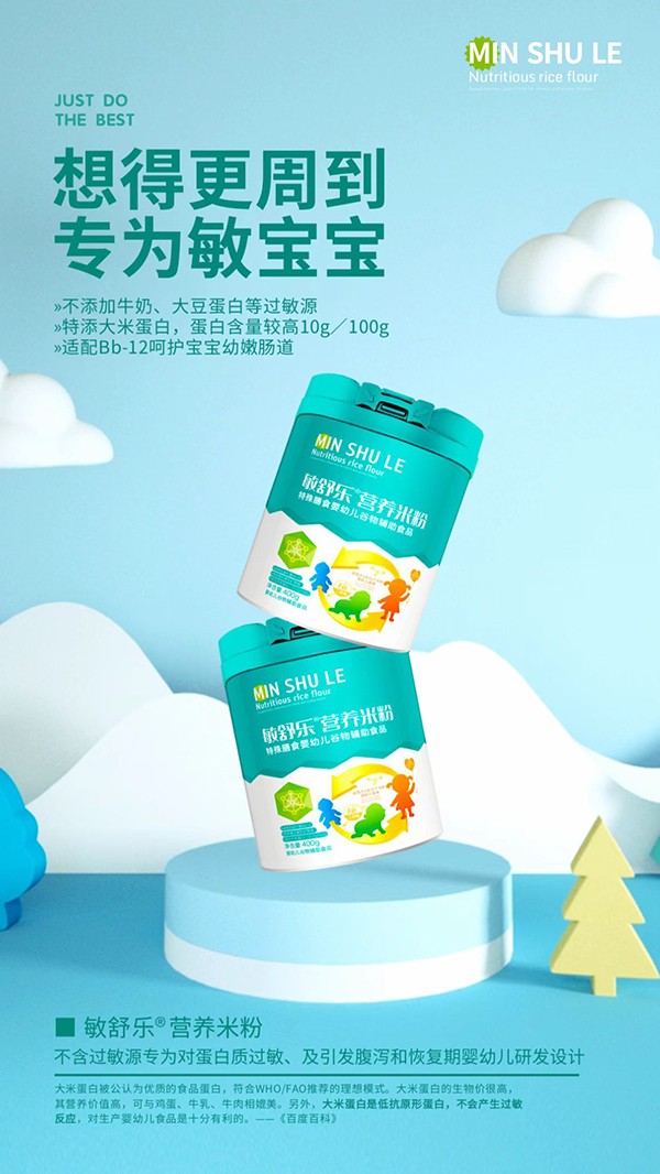  ���昷(l��)�I(y��ng)�B(y��ng)�׷�2