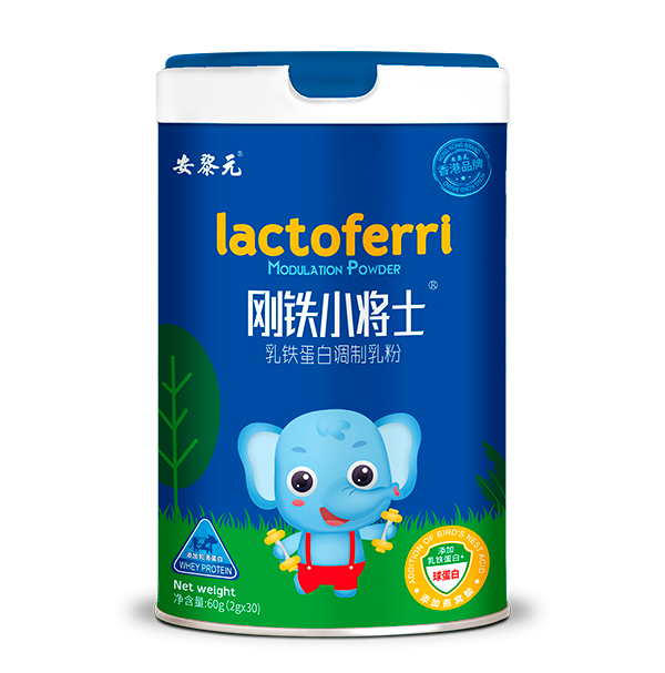 安黎元鋼鐵小戰(zhàn)士乳鐵蛋白調(diào)制乳粉.jpg 安黎元鋼鐵小戰(zhàn)士乳鐵蛋白調(diào)制乳粉.jpg