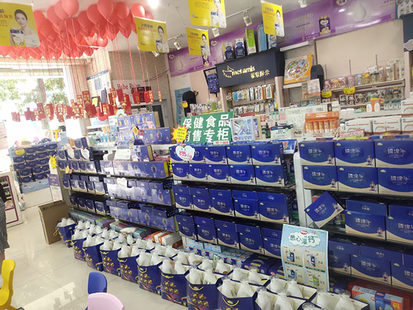 臻埤牛終端熱賣.jpg 臻埤牛終端熱賣.jpg