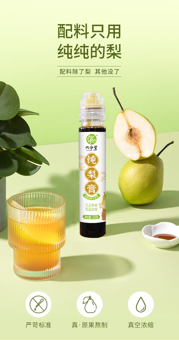 ����ֻ���r���������������ü�����߼t�Ј�(ch��ng)���ﶬ�������탞(y��u)�x��