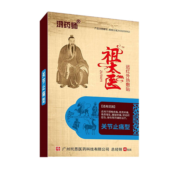 ��ˎ����̫�t(y��)�h(yu��n)�t�����N-�P(gu��n)��(ji��)ֹʹ��