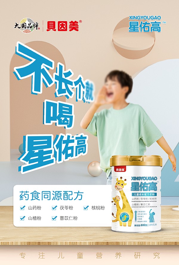  ؐ�������Ӹ߃�ͯ���L�䷽�̷�1