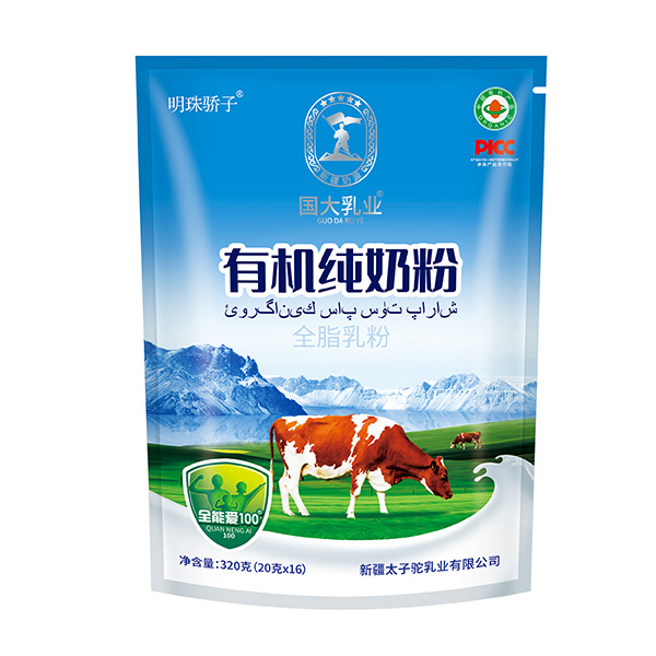國大乳業(yè)有機純奶粉320克袋裝.jpg 國大乳業(yè)有機純奶粉320克袋裝.jpg